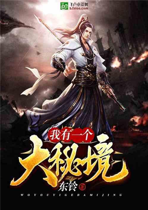哈维穆德学院Evie:一路“打怪升级”闯进录取率超低、毕业薪资超高的理工强校