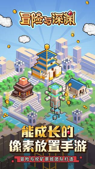 一张张笑脸:春风写在脸上