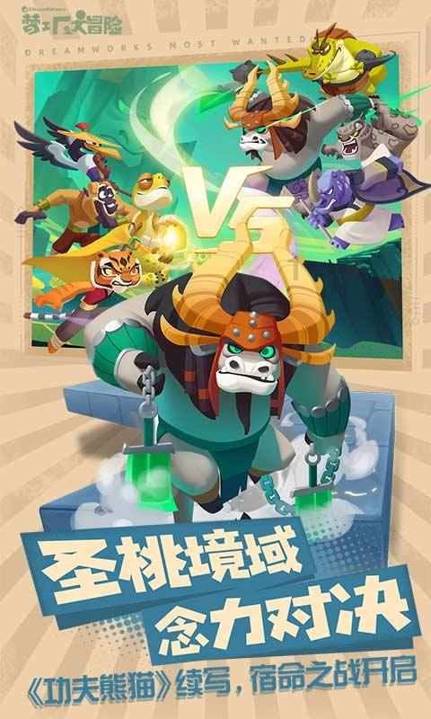 社区老人的“幸福港湾”