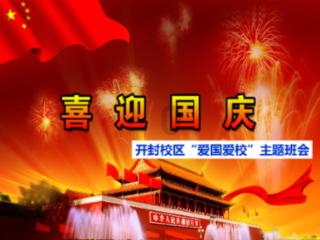 披萨找不同