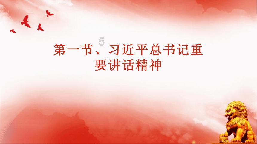 超物理基斗