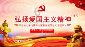 胎记？胎记是怎么形成的？北京卫人医院？ 啊油Ok吗？靠谱吗？游戏画面