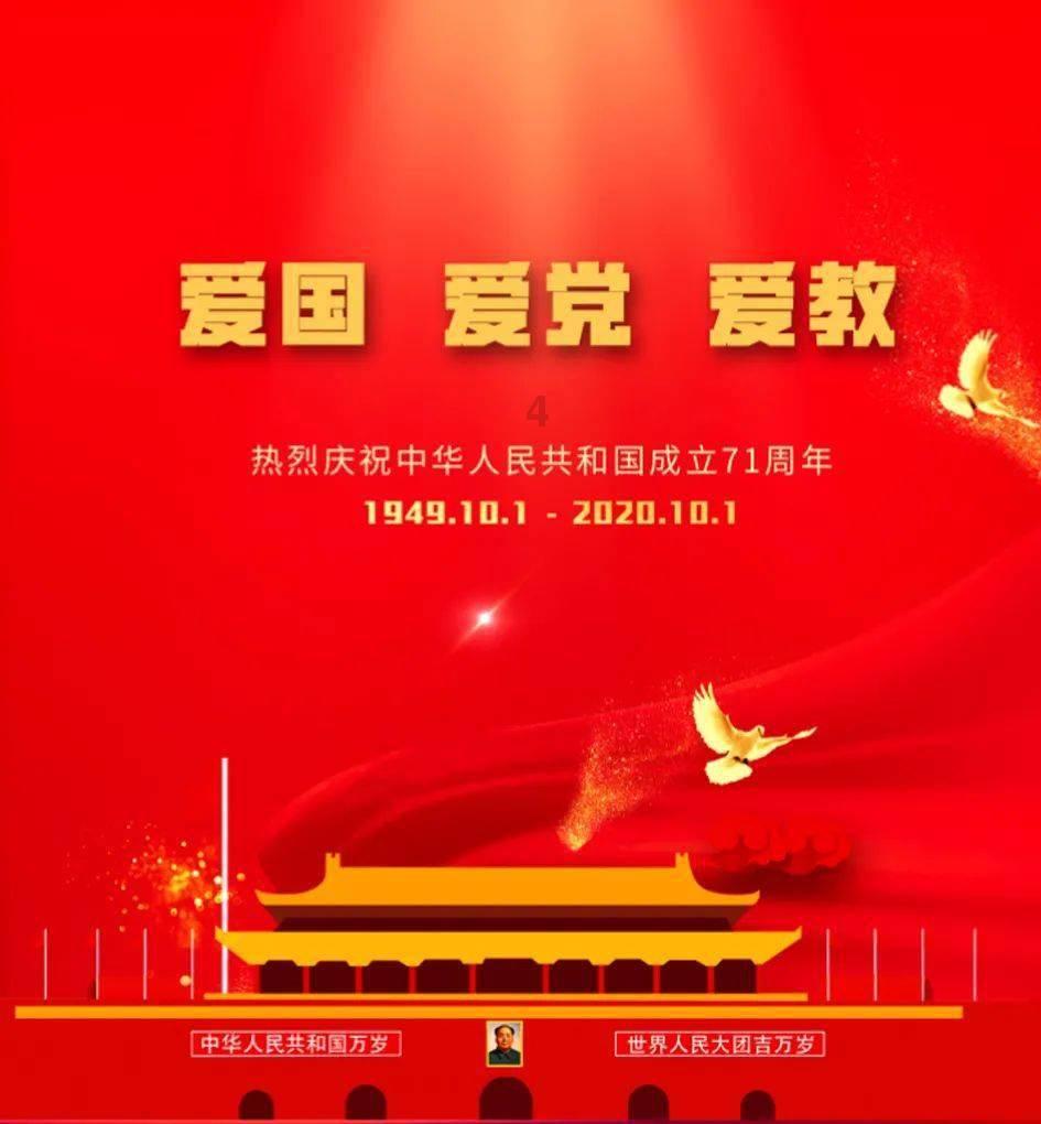 北京人艺再演《正红旗下》纪念老舍诞辰125周年