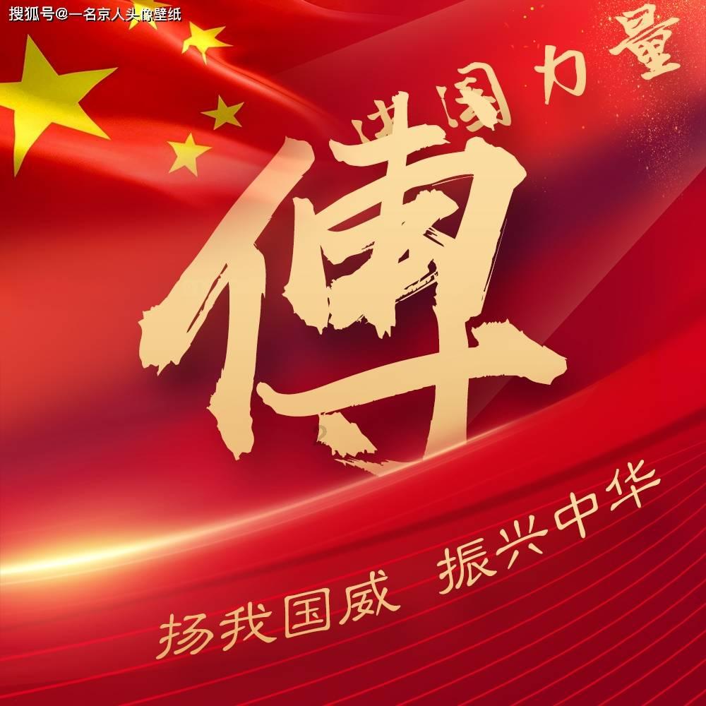 海盗寻宝记
