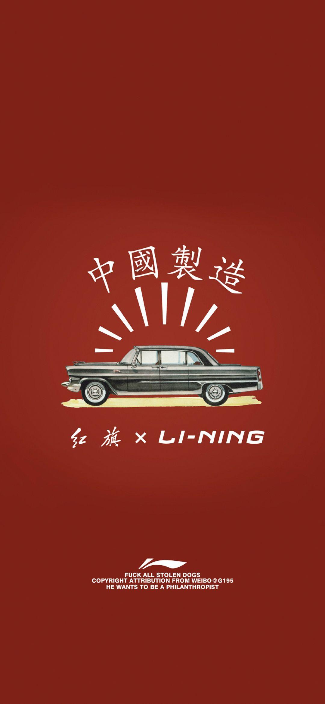 脑洞小老弟无实名认证