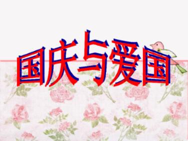 龙岩学院专升本录取分数线- 专业问答网站