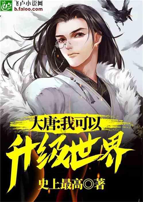 白色牛仔裤搭配红色V领短袖，非常时尚潮流，很有女性魅力，你喜欢吗？