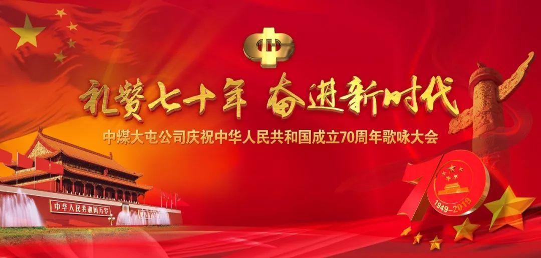 剑勇传奇忍者龙剑传Z