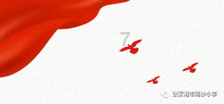 “果然没让我们失望！”广西客栈老板计划去哈尔滨，途经长沙果断退票通宵玩雪