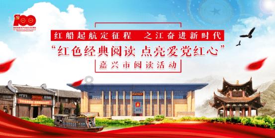 观察者