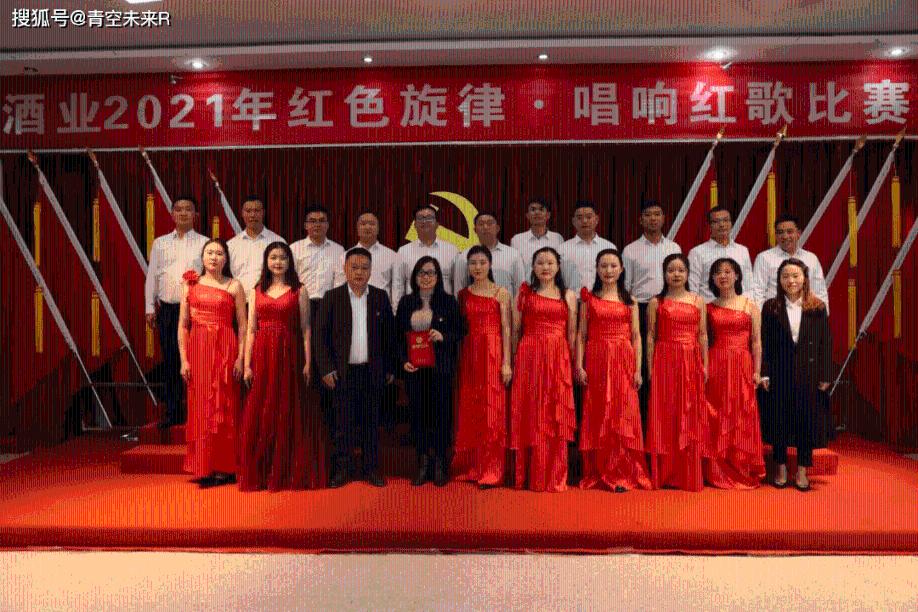 “2024全国网上年货节”启动