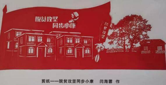 披萨找不同