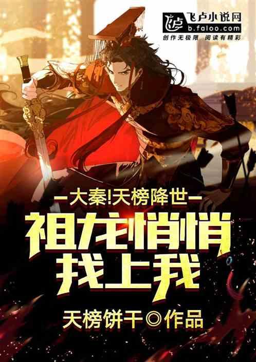 沿滩区开展关爱青少年暖冬行动