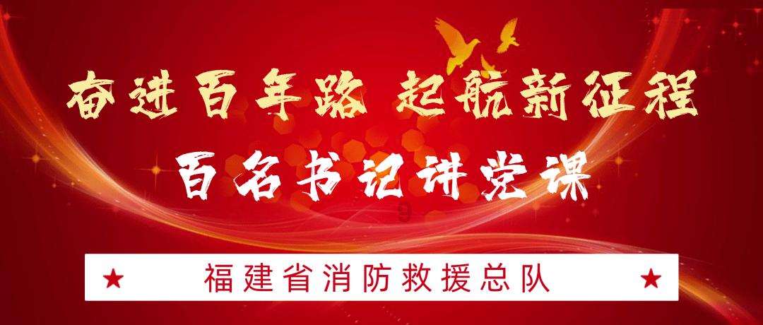 有点懵!加纳补时连丢两球小组出局,库杜斯赛后采访无话可说