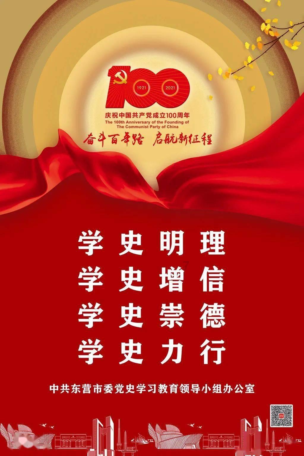 河南一学校向学生送肉、鱼和甘蔗以资鼓励，网友：又接地气又实用