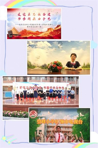 英勇骑士向前冲无敌版