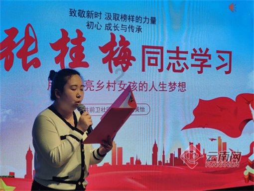 龙年央视春晚CP大乱炖,诗幂、双北、沈马、敬鸿轶瞥,网友嗑到了