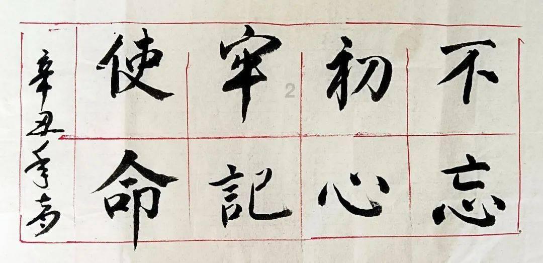 死亡岛