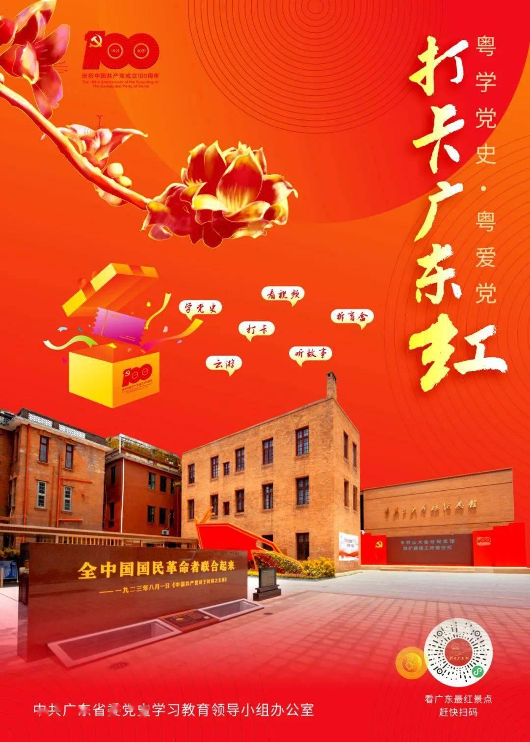 已有9省市地方金融监督管理局完成更名