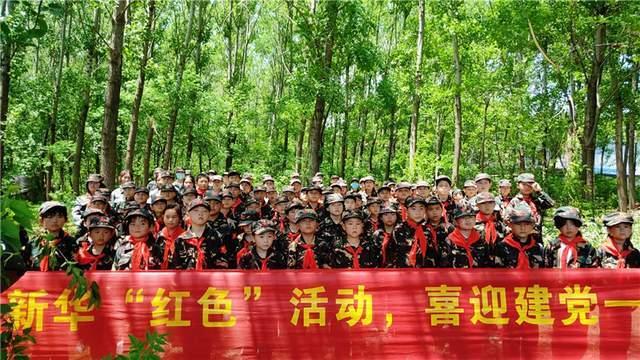 日常怎么清洁化妆刷。游戏画面