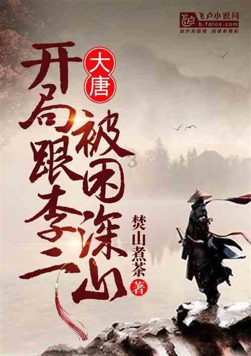 召唤神龙万宁版祖龙