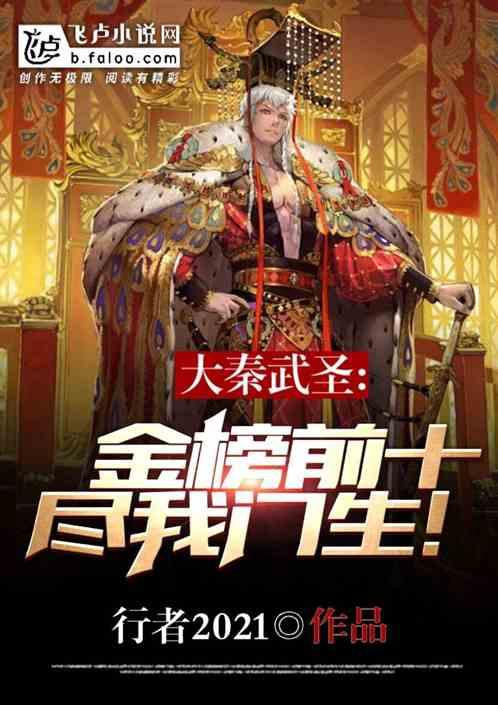 甘肃:2023年科技进步贡献率达到60%