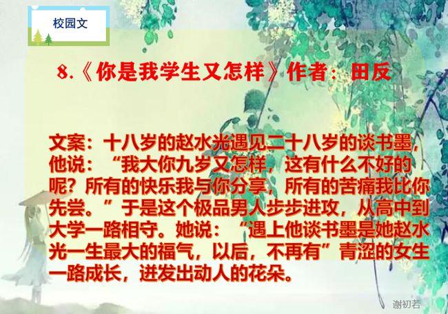 怎么培养孩子的专注力？