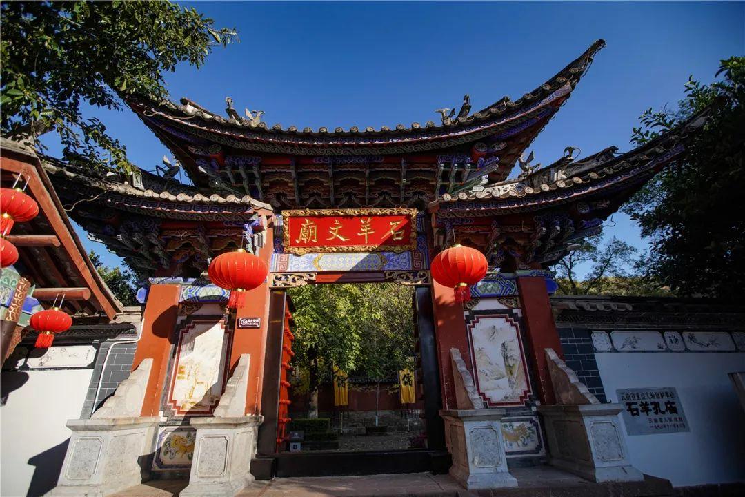 腐烂国度