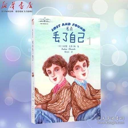中方打法变了，王毅两度发出最强音！美方听完，当场作出承诺