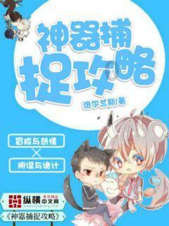 智界 S7 交付难产，车主：为支持华为买车，提车遥遥无期