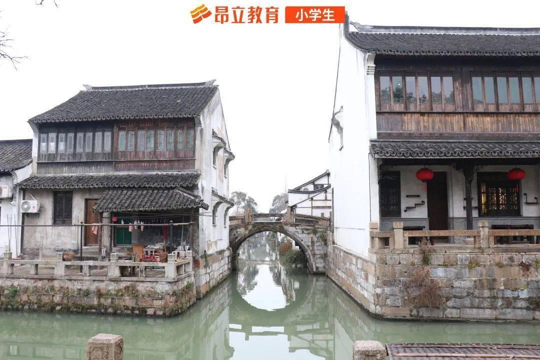 冒险岛2
